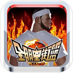 华体育会app官网版下载