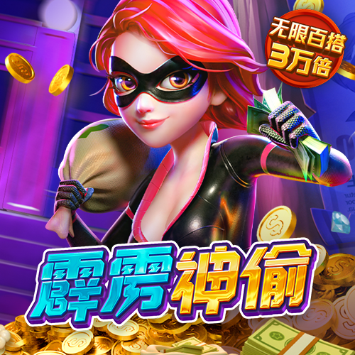 8868体育app下载平台
