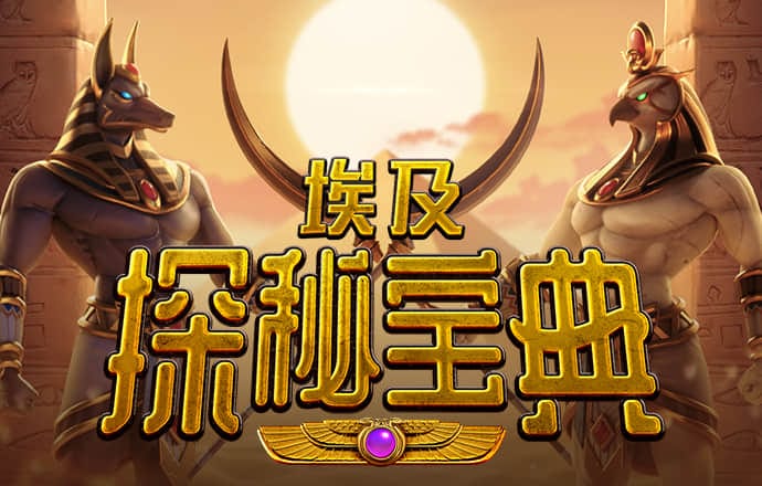 博喜体育