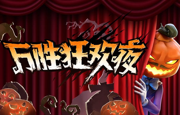 华体会hth体育最新登录
